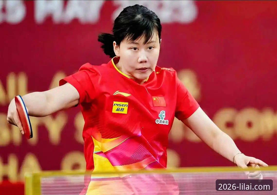 利来体育官网 中国女乒世锦赛小组赛横扫中国台北,陈幸同首秀正手发威深度解析