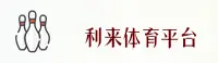 使用指南与常见问题